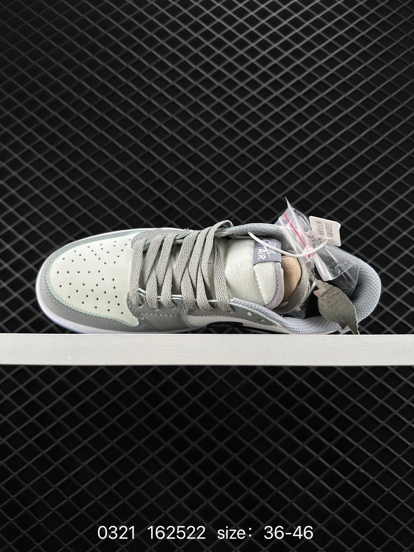 Air Jordan 1 Low AJ1